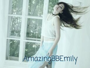 AmazingBBEmily