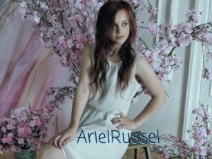 ArielRussel