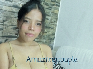 Amaziingcouple