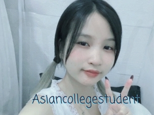 Asiancollegestudent