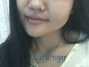 Cutie_tiger