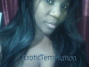 EroticTemptation