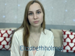 Elizabethholmes