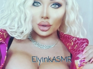 ElyinkASMR