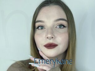 Emerykane