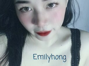 Emilyhong