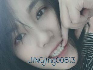 JINGjing00813