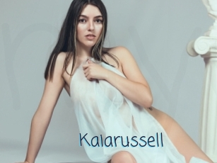 Kaiarussell