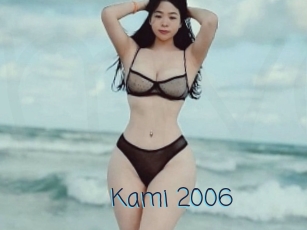 Kami_2006