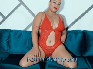 Karinatompson