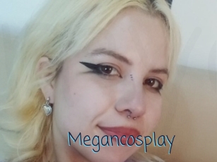 Megancosplay