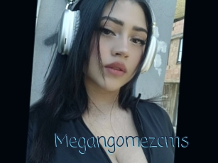 Megangomezcms