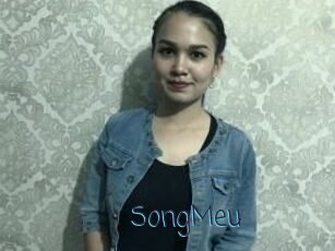 SongMeu