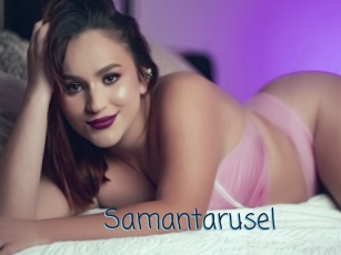 Samantarusel