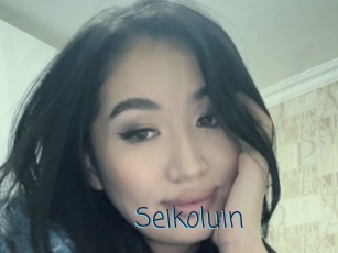 Seikoluin