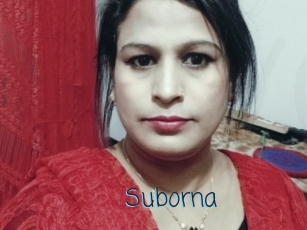 Suborna