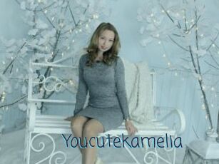 Youcutekamelia